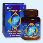 Хитозан-диет капсулы 300 мг, 90 шт - Кадошкино